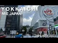 [4K]Walking around Yokkaichi city in Mie Japan, January 2023