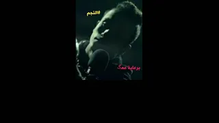 مهرجان يابن المتناكة يا معرص كامل 