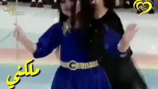 ملكني دندنها