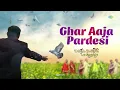 Ghar Aaja Pardesi | Dilwale Dulhania Le Jayenge | Shah Rukh Khan | Kajol | Karwa Chauth Special