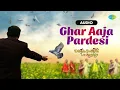 Download Lagu Ghar Aaja Pardesi | Dilwale Dulhania Le Jayenge | Shah Rukh Khan | Kajol | Karwa Chauth Special