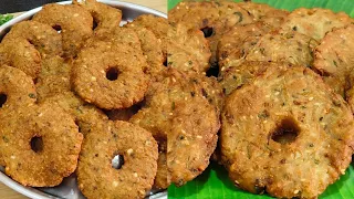 ఎప్పుడు చేసుకునే మినప గారెలు కాకుండా ఇలా 2 రకాల గారెలు 10 నిమిషాల్లో చేసుకోవచ్చు | Garelu