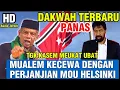 Download Lagu MUALEM KECEWA MOU HELSINKI_DAKWAH PANAS TGK KASEM MEUKAT UBAT TERBARU 2025