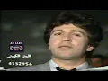قحطان العطار ||  شيصبر هالروح  ||  حفل الكويت