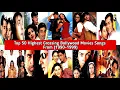Lagu Top 50 Highest Grossing Bollywood Movies Songs From (1990-1999) | 3 Songs Per Movie
