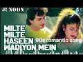 Download Lagu Milte Milte Haseen Wadiyon Mein\