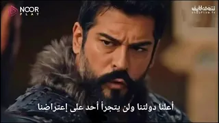 المؤسس عثمان الحلقة 156مترجمة عربي 