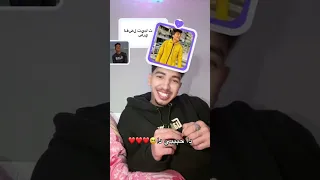 انظر فولتر يا اخواتى السعودية الكويت الامارات الاردن قطر 