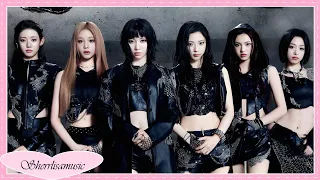 نطق اغنية بيبي مونستر Supa Dupa Luv 