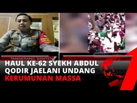 Soal Kerumunan Massa di Tangerang, Kapolresta Tangerang: Kami Mengambil Langkah Penyelidikan | tvOne