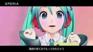 バーチャルシンガー　初音ミク：Xperia FILE 3939
