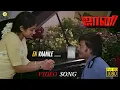Download Lagu En Vaanilay HD Song Johnny | Rajinikanth | Sridevi | Deepa | Kannadasan | Ilaiyaraja | Tamil Thirai