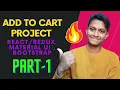Add to cart Project Part-1 React Redux Material UI React-Bootstrap codefamily