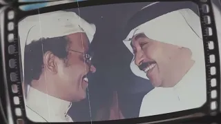 تمنيت من الله علي عبدالكريم 