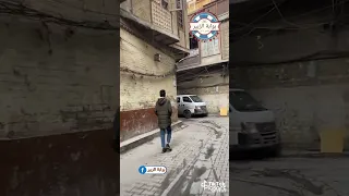 يمه وحك عيناك 