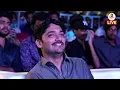 🔴LIVE : Bhimavaram Balma Song Launch Event | Anaganaga Oka Raju | Naveen Polishetty, Meenakshi