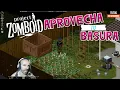 PROJECT ZOMBOID COMPOST