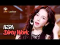 Download Lagu [🇯🇵JPN Lyrics] aespa エスパ 에스파 - Dirty Work | KBS WORLD TV 250711