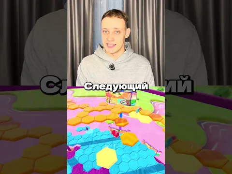 Случаи, Когда IShowSpeed Разоблачили Прямо На Стримах😳 #shorts