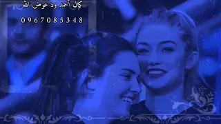 الفخيم عبدالله علي ود دار الزين حالات واتساب 