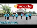 Download Lagu DJ kuch to bata ~ Senam kreasi ~ tik tok viral~ by eleven insmi