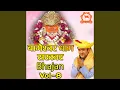 Download Lagu Jio Shyam Lala