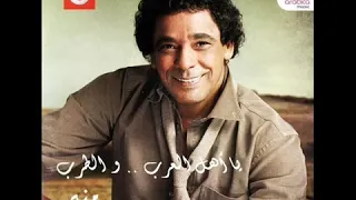 محمد منير  يا رمان            دندنها