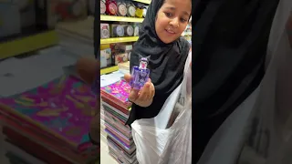 مشترياتهم من مكتبة ايمن 