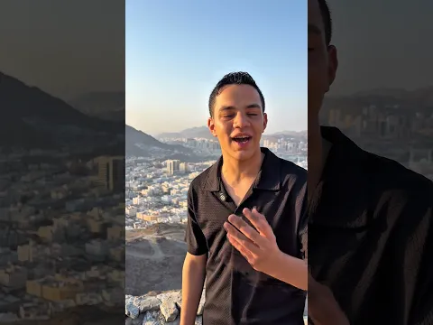 إصـبـر عـلى حلـو الـزمـان ومُـِرهِ 🤯