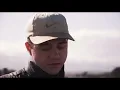 Overgrown - JonesJrr (Official Music Video)