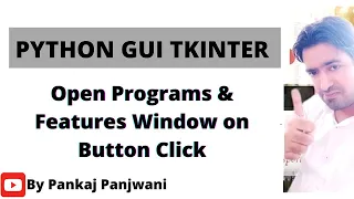 Python tkinter Open ProgramsAndFeatures Window On Button Click