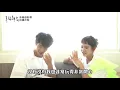 [avex官方] 孟耿如 Summer Meng-幸福離島 (feat. 劉以豪Jasper Liu) 花絮篇/  Happy Offshore Island (Behind The Scene)