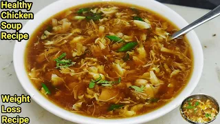 Healthy Chicken Soup Chicken Soup Recipe Chicken Soup in Hindi Chef Ashok
