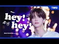 Download Lagu 250927 TWS SHINYU 투어스 신유 고려대학교 HI-IPSELENTI  - HEYHEY 직캠 fancam (4k)