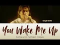 Download Lagu Sungjin - You Wake Me up | Rom Easy Lyrics - Sub Eng - Indonesia | mwday6