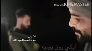 وش عجب قاطع بيا ياراحتي النفسيه 