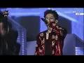 Download Lagu TREASURE (트레저) | I WANT YOUR LOVE + MMM (rock ver.) ‘KGMA: Korean Grand Music Awards D2’ [241117]
