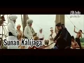 Download Lagu @alikajo  | Film Sunan Kalijaga - Full Movie Brandal Lokajaya