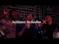 Download Lagu No more Kudifying