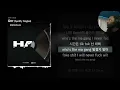 Blase, Black Nut, Jimmy Paige, Dok2, SMUGGLERS - Grrr (Spotify Singles) [HAN 2023]ㅣLyrics/가사Reaction