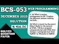 P6 - Session Management and DOM in HTML JavaScript JSP Session Tracking BCS 53 Previous Year Sol