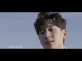 Eric周興哲《怎麼了 What's Wrong》Official Music Video - 華劇【你有念大學嗎？】片尾曲
