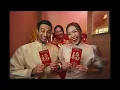 心意相拌 | Gongxi Kemeriahan by NESCAFÉ GOLD ft. Priscilla Abby & Aisha Retno