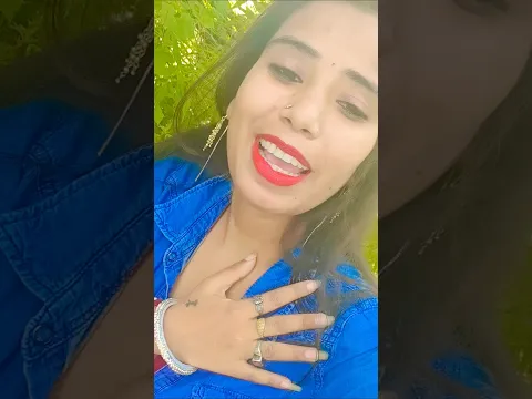 #song #bhojpurisong #bhojpuri