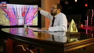 البواسير الخارجية والداخلية Hemorrhoids دكتور جودة محمد عواد دكتور جودة محمد عواد 