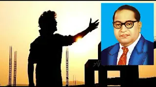 gana sudhakar in ambedkar song jai bhim