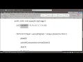 Find the Second Highest Number in an Array Using Java 8 Streams