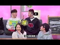 【CHAT GTV】受到詛咒!?小賴每到情人節前夕就被甩?曖昧期怎麼判斷有沒有發展機會? | 娛樂百分百2025.02.11完整版 | feat.艾莉兒、孫生