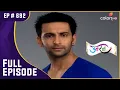 Download Lagu Veer  ने किया Kanha को तैयार | Uttaran | उतरन  | Full Episode | Ep. 692