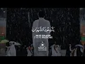Beautiful Quran WhatsApp Status with a Very Beautiful Voice❤️✨Quran Status